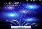 高清4k动态手机壁纸4d立_4k壁纸是什么意思