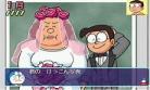 哆啦a梦漫画书免费阅读静香 机器猫在线漫画全集