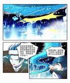 万界神主1一60集樱花动漫50 万界神主动漫在线